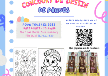 Règles du tirage : Date limite- 16 avril ! Les gagnants seront annoncés le 20 avril. Coloriez l'une des pages offertes. Une seule soumission par participant. Écrivez votre nom au verso du dessin et remplissez la feuille ci-dessous, puis soumettez les documents dans la boîte de dépôt à l'avant du bureau. Pour participer au tirage du concours, remplissez la feuille ci-dessous et soumettez également votre dessin colorié. Merci !